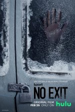 no exit.jpg