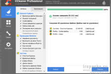 1513088063_ccleaner.png