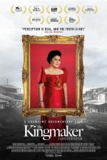The Kingmaker 2019.jpg The Kingmaker 2019.jpg