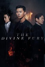 The Divine Fury 2019.jpg The Divine Fury 2019.jpg