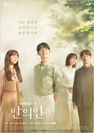 one spring night 2019.jpg one spring night 2019.jpg