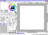 sai_shot.jpg sai_shot.jpg