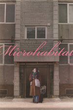 Microhabitat 2017.jpg Microhabitat 2017.jpg
