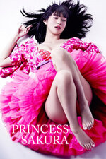 Princess Sakura - Forbidden Pleasures 2013.jpg Princess Sakura - Forbidden Pleasures 2013.jpg