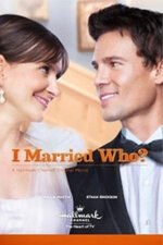 I Married Who 2012.jpg I Married Who 2012.jpg