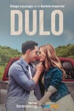 Dulo.2021.720p.WEB-DL.jpg Dulo.2021.720p.WEB-DL.jpg
