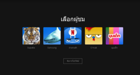 1684220932074.png