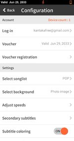 Screenshot_20230620-033408.jpg